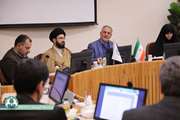 نهمین جلسه قرارگاه جوانی جمعیت و تعالی خانواده دانشگاه اصفهان