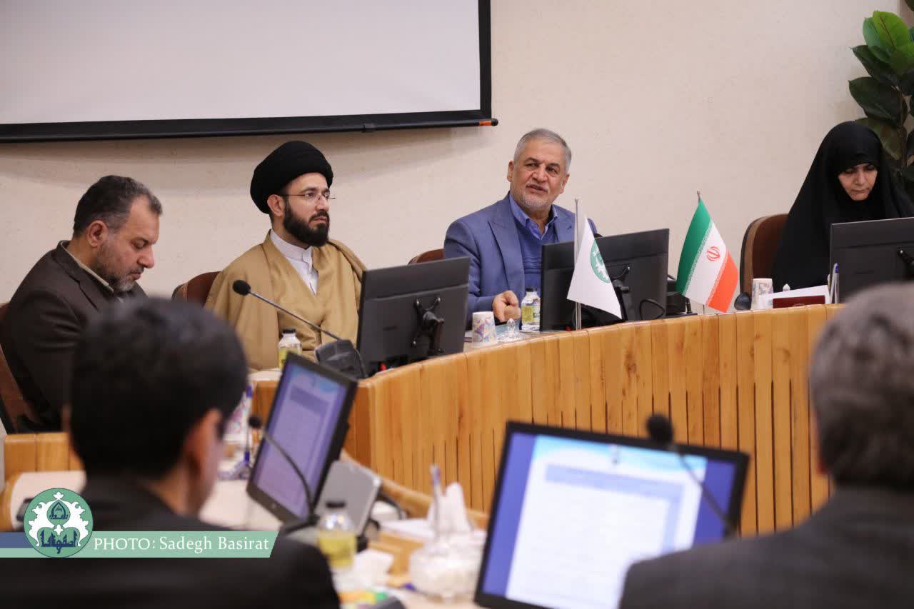 نهمین جلسه قرارگاه جوانی جمعیت و تعالی خانواده دانشگاه اصفهان